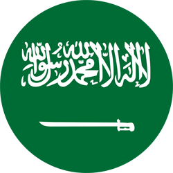 Abdullah, Saudi Arabia